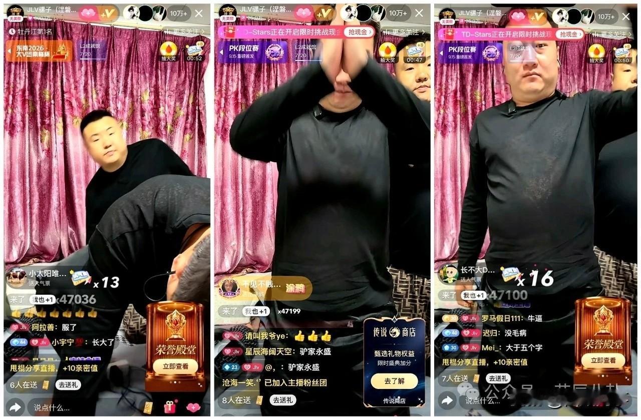 骡子当众下跪服软向二子爷道歉请求原谅，讲述多年仇怨始末！