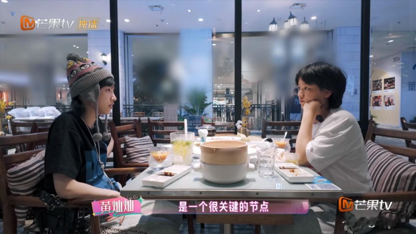 黄灿灿：“参加《乘风》是我很大的一个转折点，在这之前，我的工作架构是由我的大经纪来把控，所有的东西，