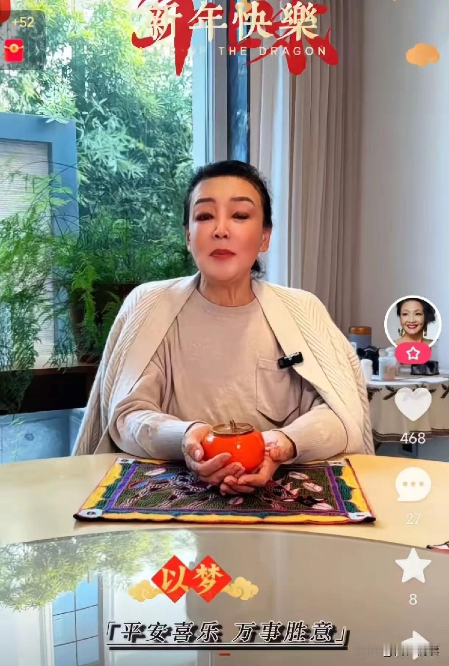 战兰为啥不去湾湾过年原因找到了按说汪家现在皆大欢喜了加上马筱梅在湾湾生孩