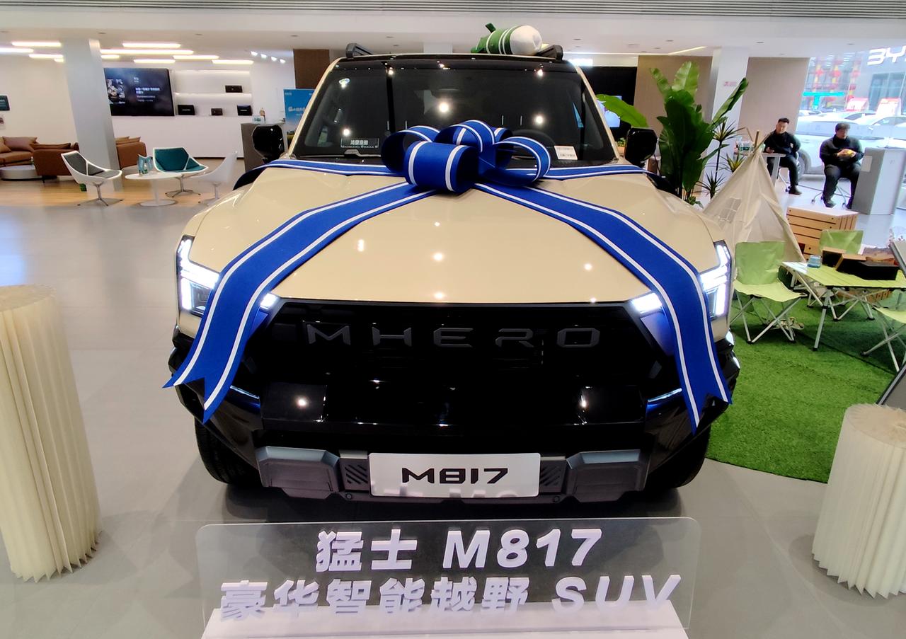 豪华智能越野SUV《猛士M817》东风猛士旗下，全新猛士M817于202