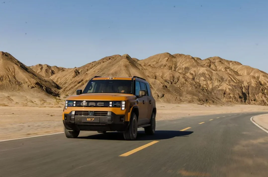 够便宜，六边形方盒子广汽传祺越7来了