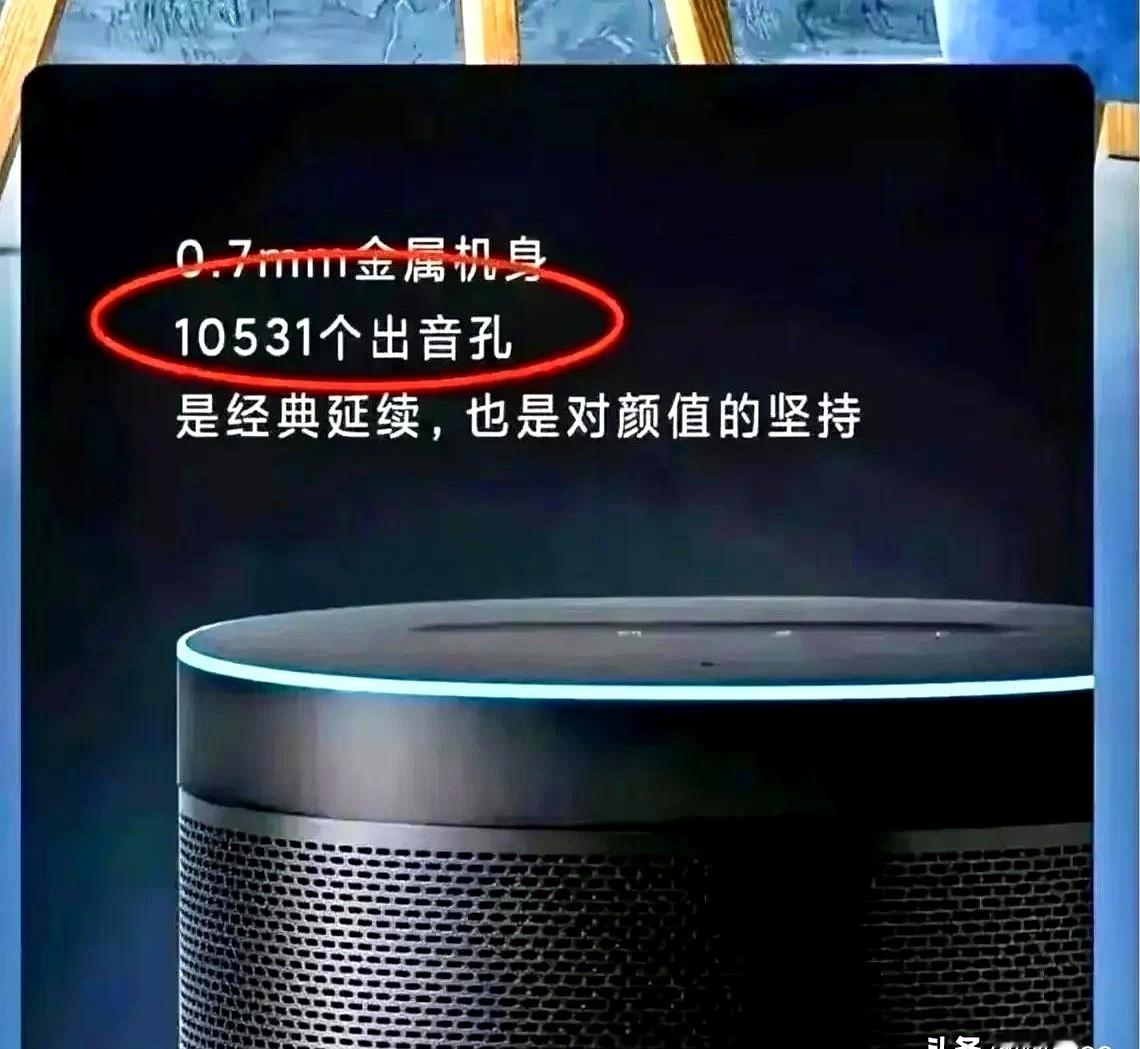 大厂的BOSS，某布斯这么多年过去了爱说大话的毛病依旧没改就拿他去年