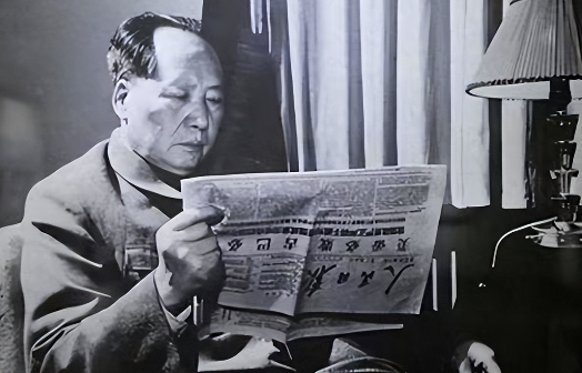 1969年，一天深夜，周总理急忙敲开了毛主席的房门，带来了一个不好的消息，没成想