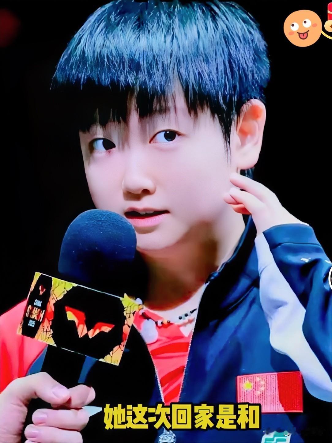 🥲说句不好听的大实话孙颖莎现在的处境真是一点都不乐观