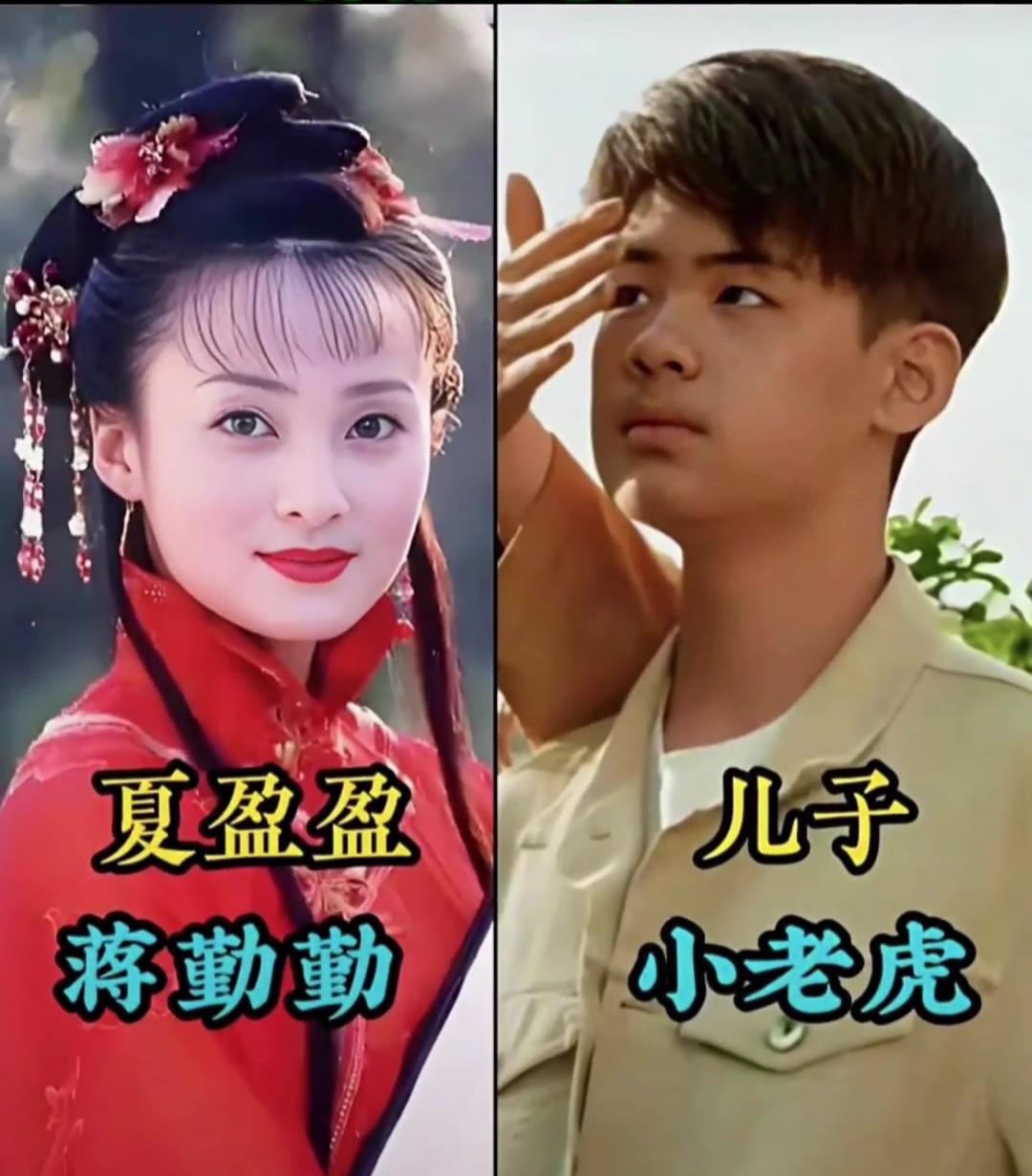 古装父母Vs子女颜值PK，谁更胜一筹呢？