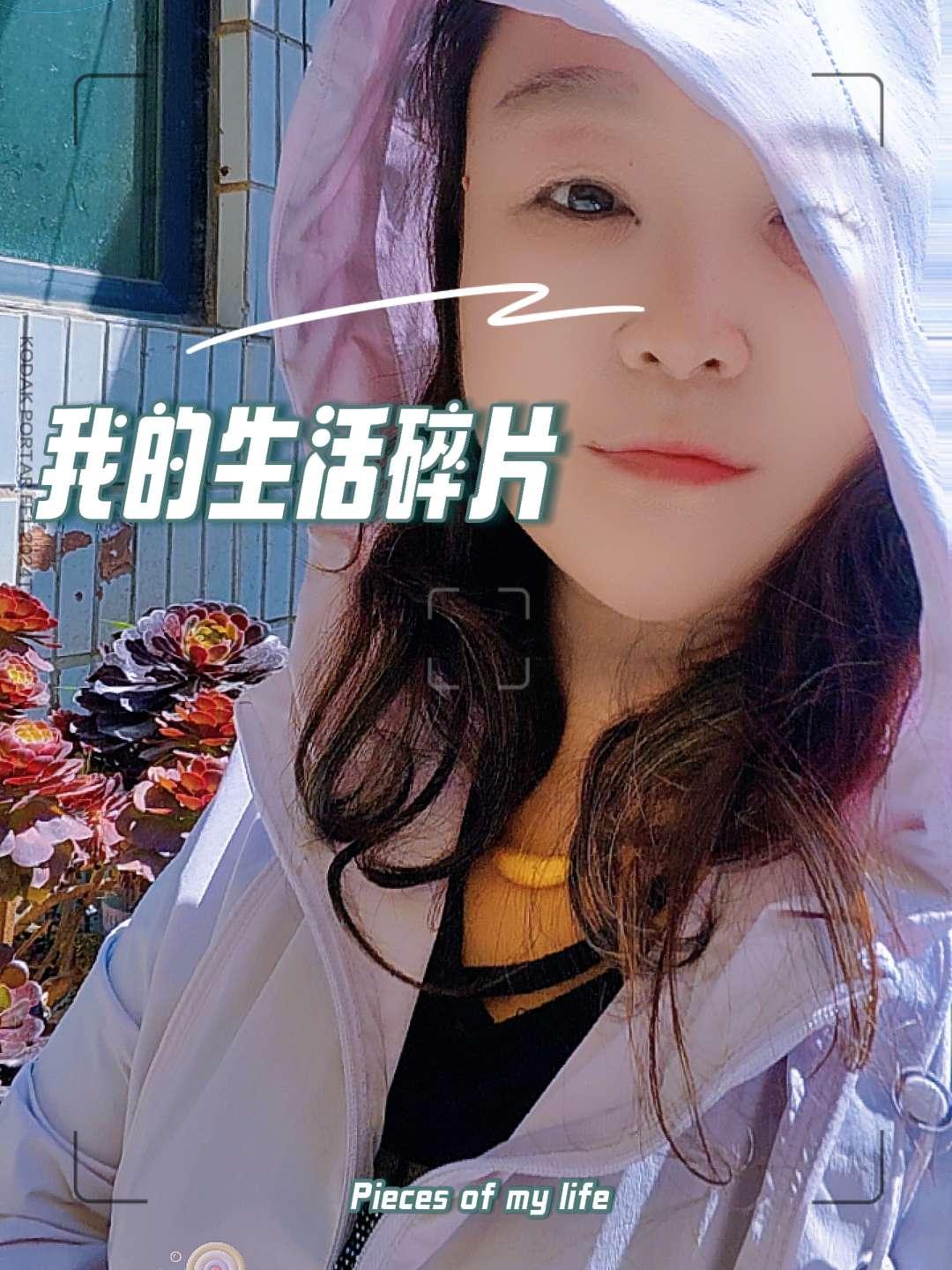 抗癌这么多年，我觉得我身体越来越好了。我这个人心态好，心料大，凡事都能想的开