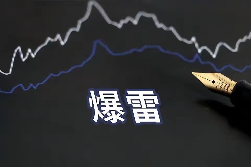 《2.12四大消息全解析：财经领域的风云变幻😎》😉宝子们，今天（2.12）有