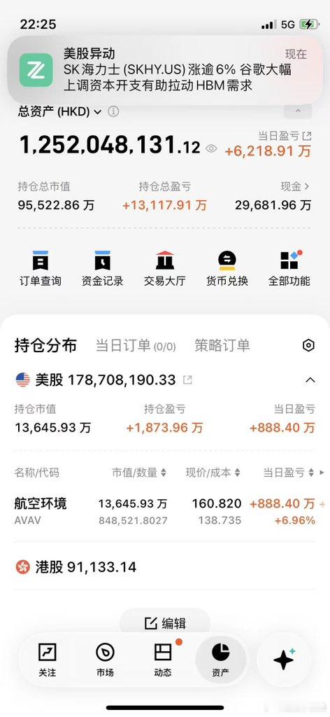 太残暴了