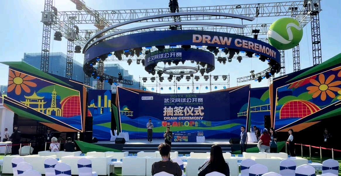 2026武网抽签结果出炉，郑钦文家乡作战，签表难度拉满！如果首轮击败李安，次轮将