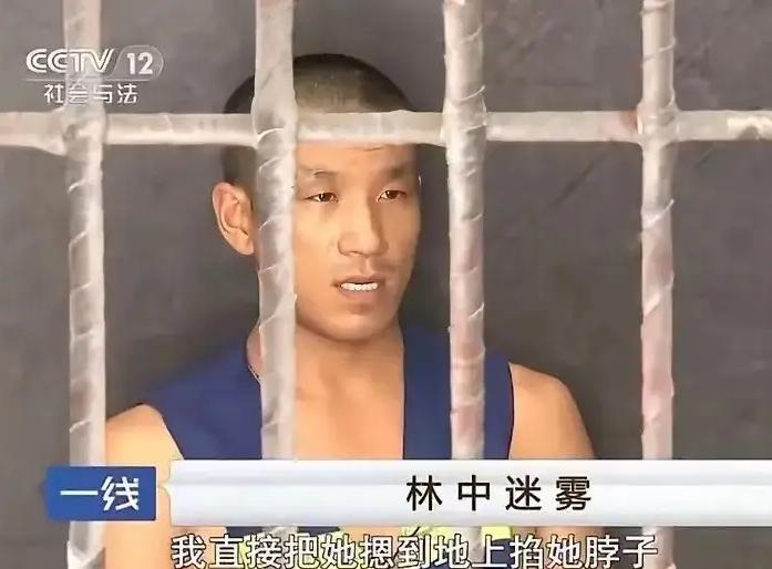 北京丰台，一男子没有正经工作，整日窝在家里刷色情影像，越看越扭曲，最后想出了一个