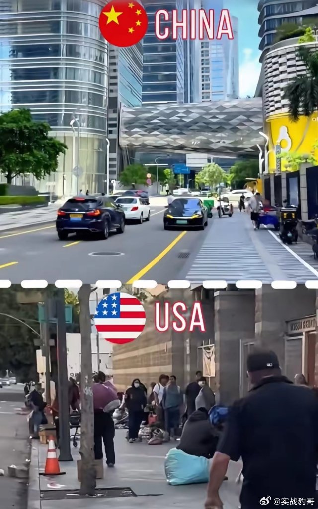 刚从北京回国的美国记者，集体陷入了自我怀疑。他们看不懂的不是咱们的AI算法，而是