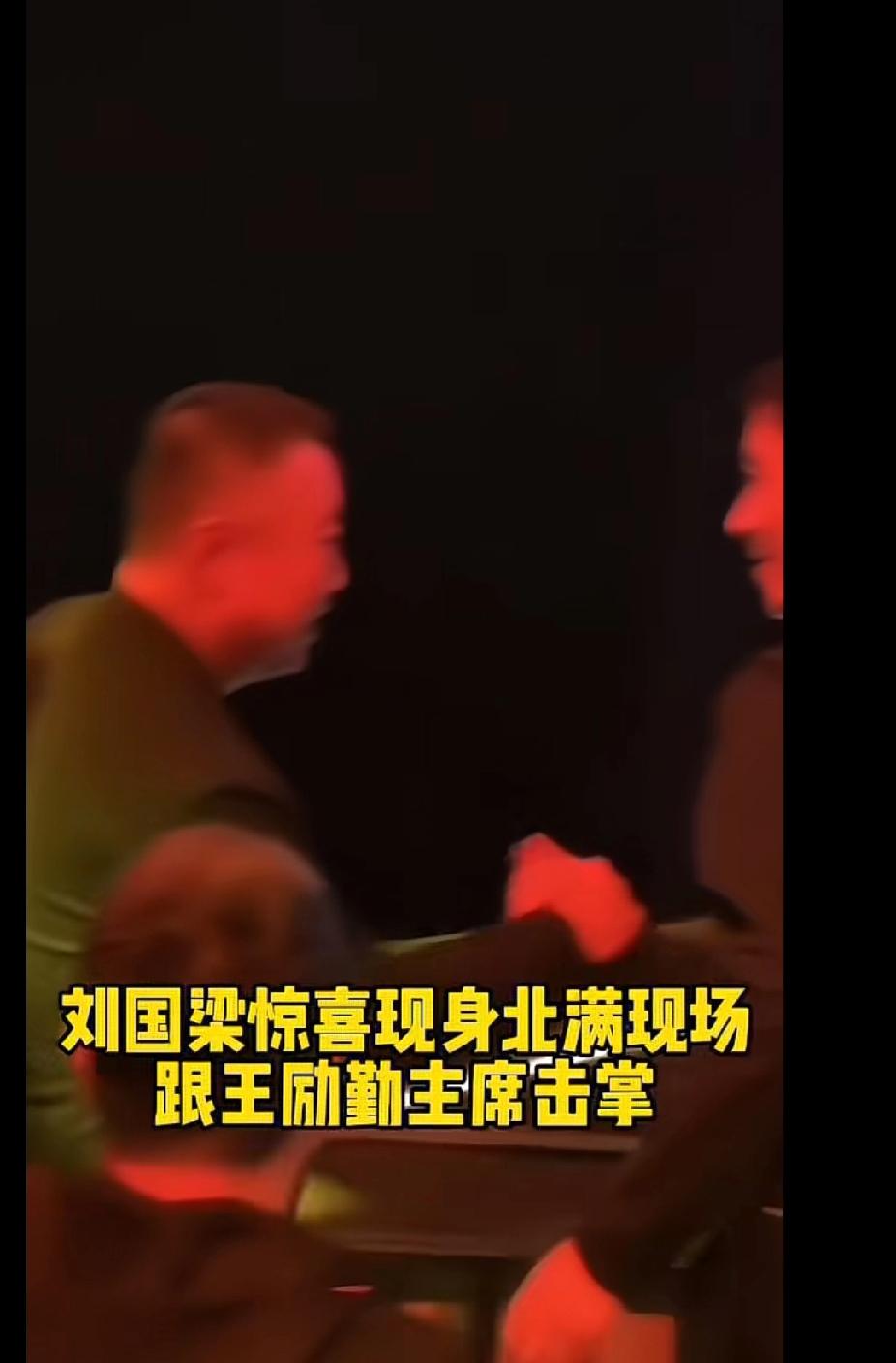 🔥北京大满贯惊喜不断！国乒小将陈俊菘3-2力挫法国选手泊雷特，晋级男单16强，