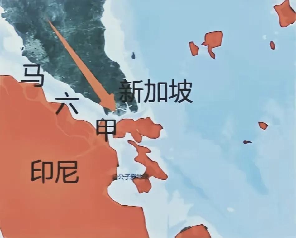 印尼外长苏吉约诺在雅加达记者会甩出一句话：“马六甲主权1971年就分好，今天
