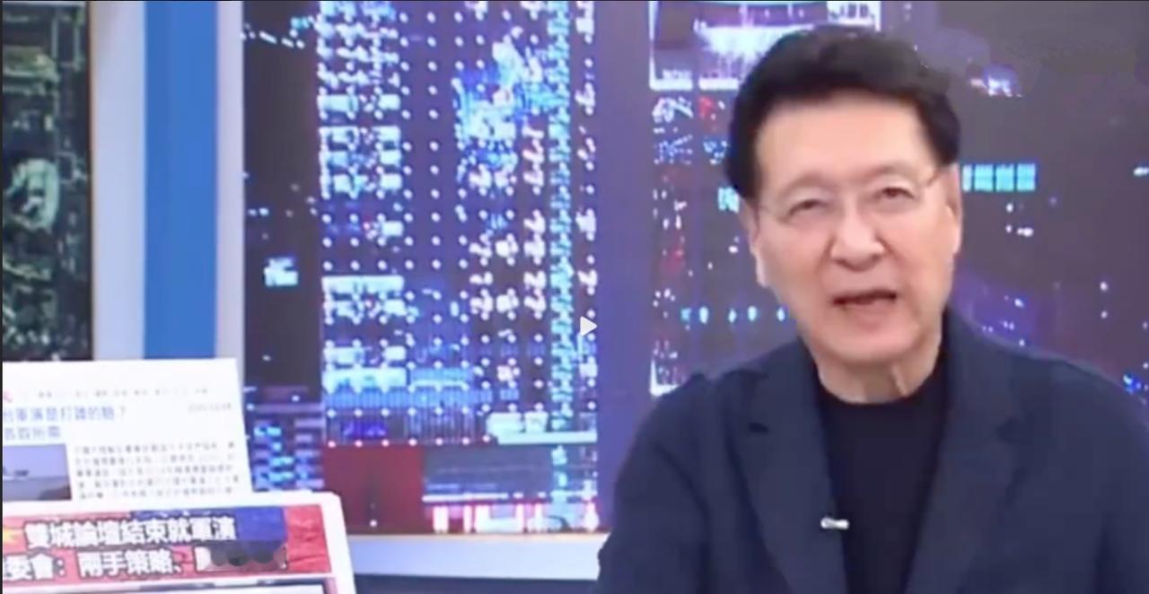 赵少康叫嚣：台湾人不是被吓大的！无所谓！围吧！你不是第一次围岛，近一点远一点又怎