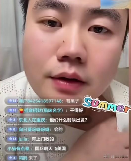 蓝草莓这不是添乱吗？把孙颖莎和王楚钦出发美国大满贯的具体时间泄露了！他说:国