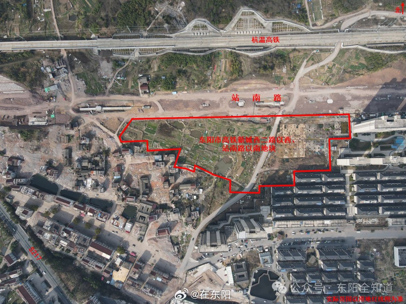 东阳身边事近日，“东阳市高铁新城上槐府居住拟出让地块”在浙江土拍网成功拍卖。经