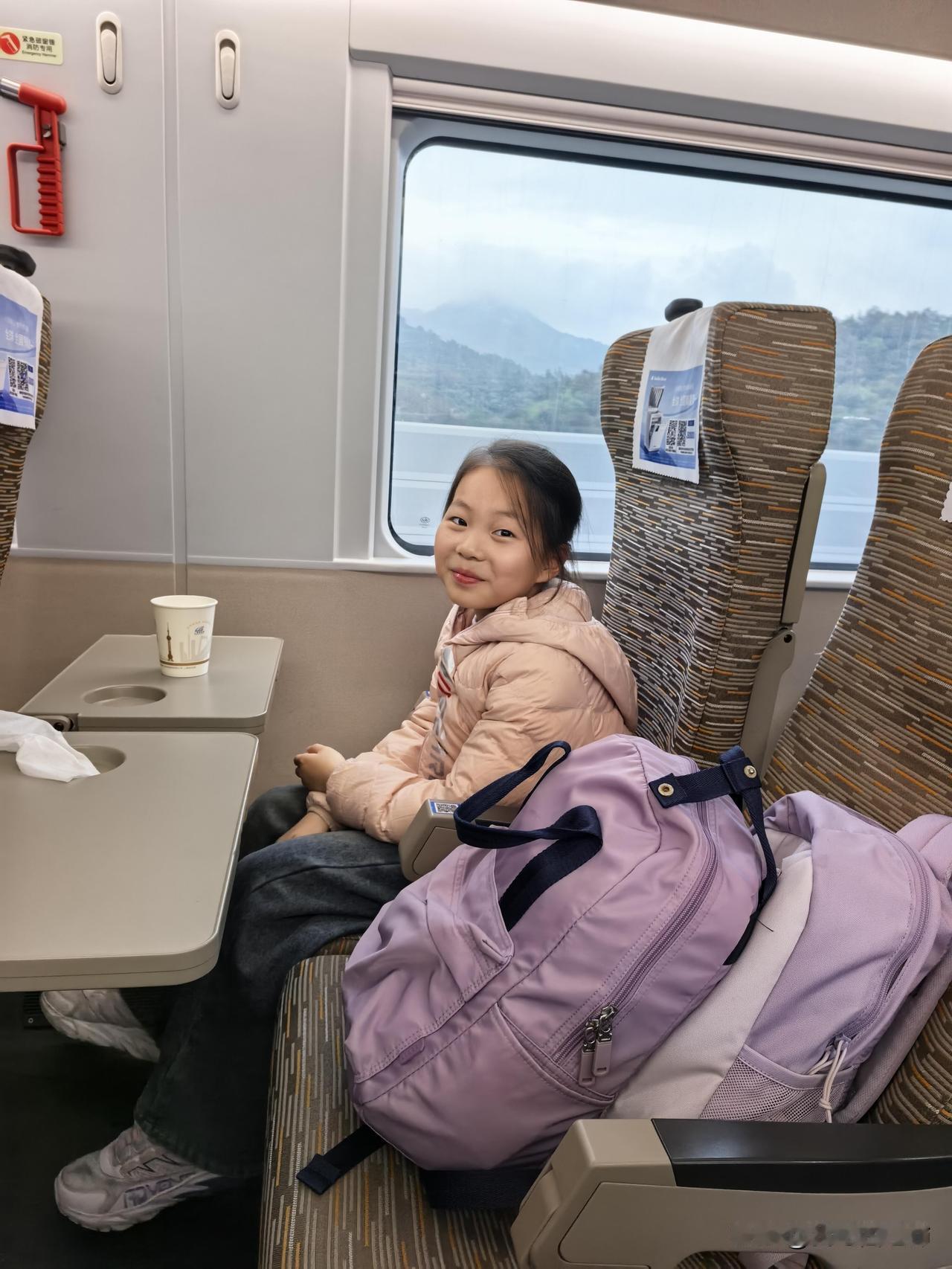 厦门四天三晚回来了所有花费3659元，明细在最后一张图一，第一天下午到厦门北