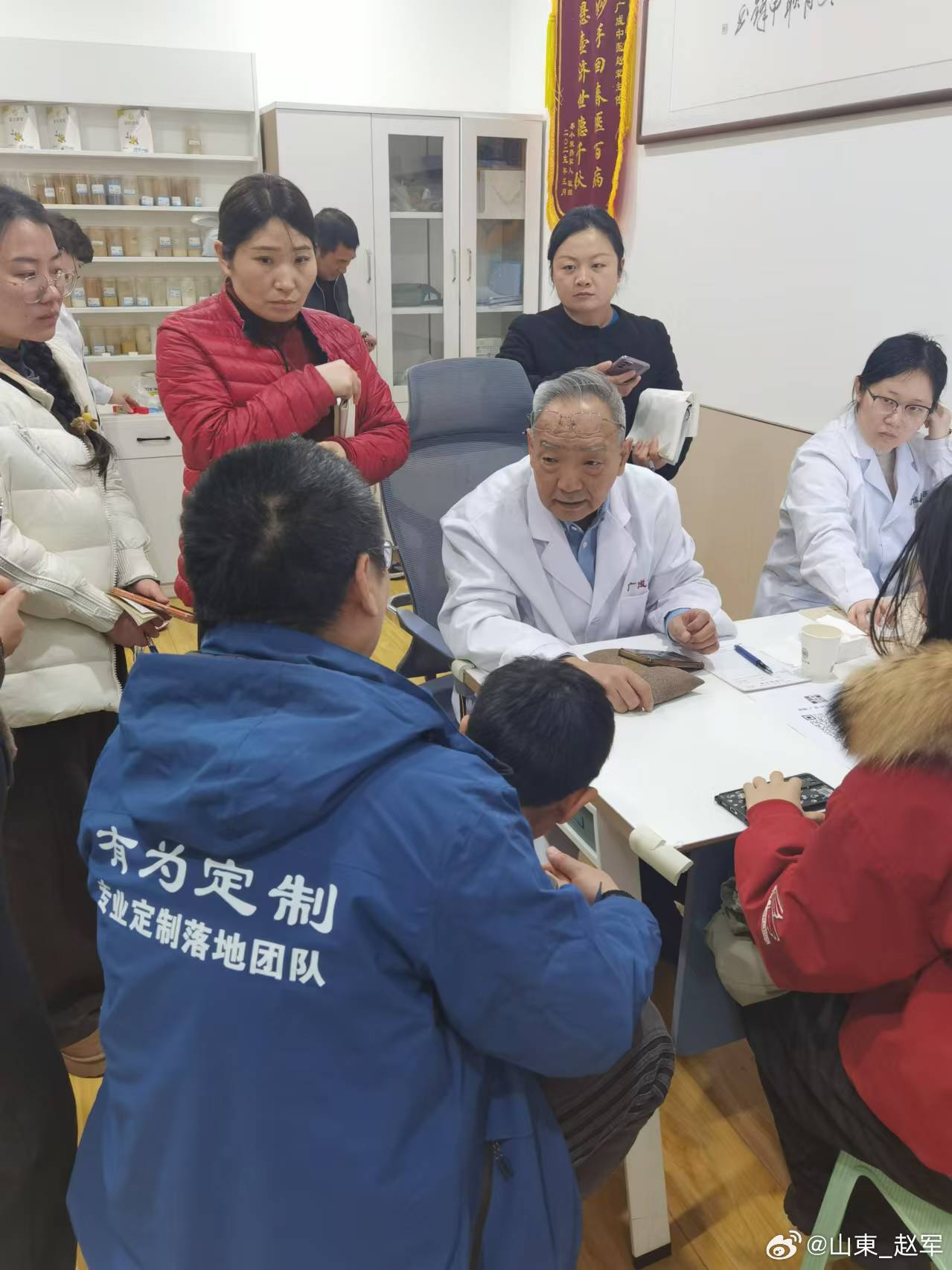 中药古语有云：下药为时空，中药为药片，上药为人。汤药、方剂、西药，皆是治形之术，