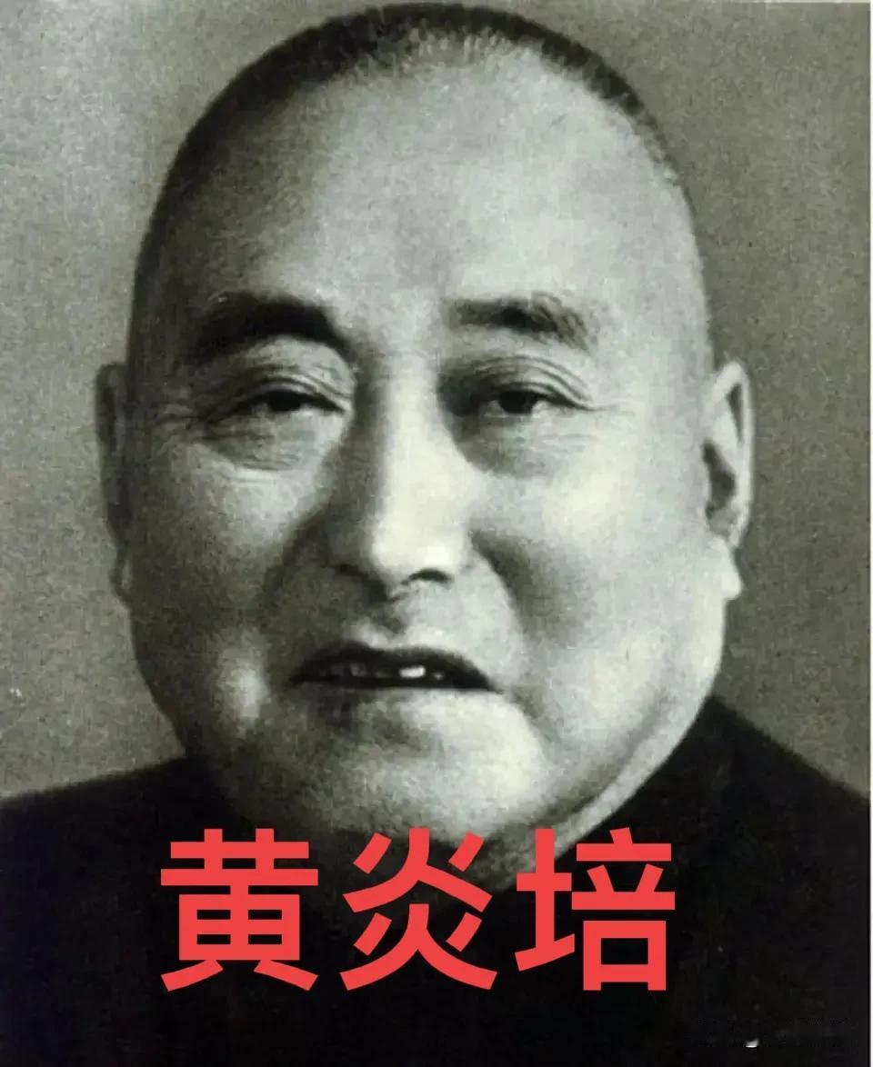 同样是借国宝，看看毛主席是怎么做的。1959年，毛主席向黄炎培借了件稀世珍宝——