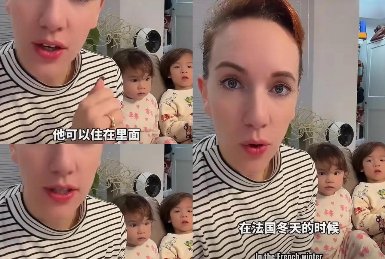 法国籍女子玛丽亚近日谈及，她的父母每年冬天都不敢来中国，竟因为法国房子可能被陌生