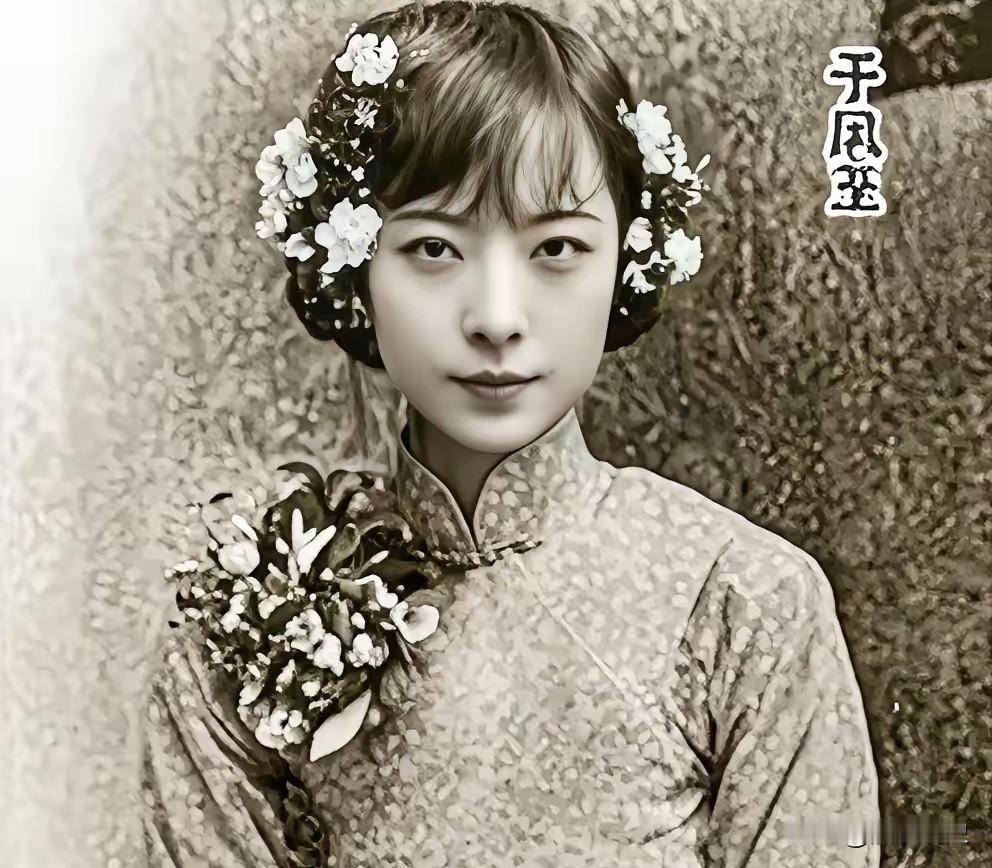 半生深情一场豪赌：于凤至的荒地传奇1973年，76岁的于凤至不顾众人的反对