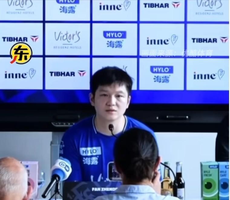 昨天樊振东出席萨尔布吕肯俱乐部新闻发布会时，被一个记者问到是否会重返国家队？樊