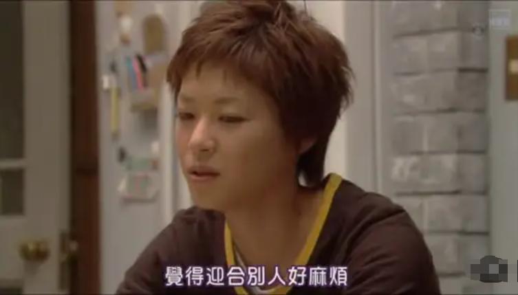 🌊为什么身边总有些人，看着挺和善，却总爱独来独往？说白了，社交分两种：一种