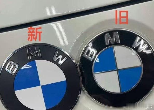 宝马所有车型将启用新logo宝马全系要换新车标啦！新标LOGO把镀铬条给去掉了