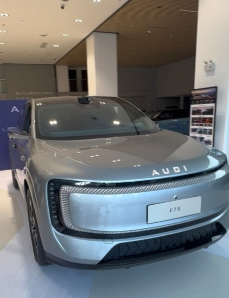 换电车看奥迪E7X，到店实测感受来了