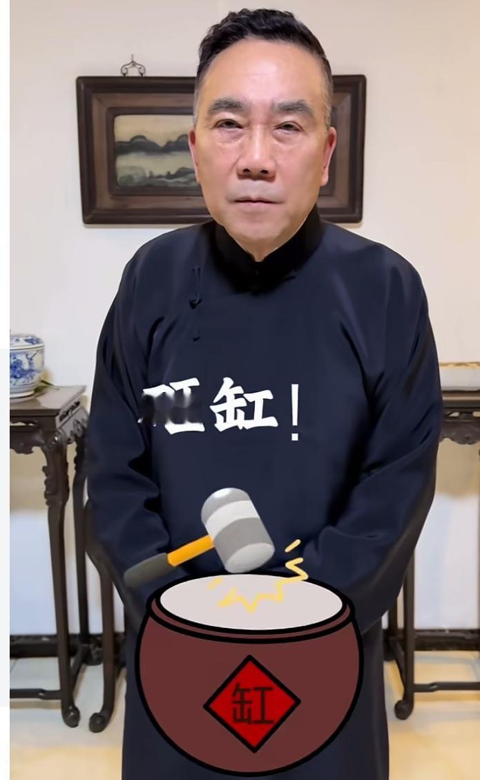 杨议新年第一天就扔出个谜语：“砸缸”。2025年，他说这才是正事。直播带货？