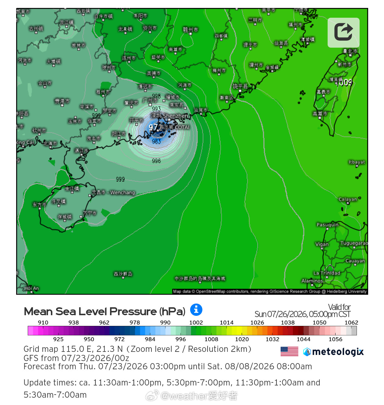 台风红霞三家传统模式的决定报，欧洲报登陆地最偏东，都挨到福建了。美国报的最偏西
