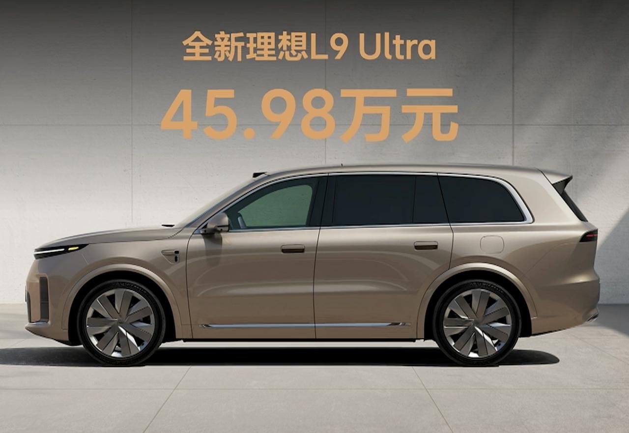 四年更新一代，全新理想L9Livis上市价格发布L9Livis版本：50.