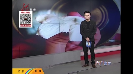 午夜凶铃3之凶铃再现(日语中字)_土豆视频