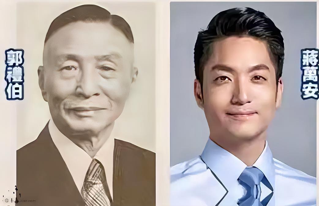 章亚若第一任丈夫名叫唐英江，婚后，章亚若又和郭礼伯相识相恋。事情败露后，唐英江受