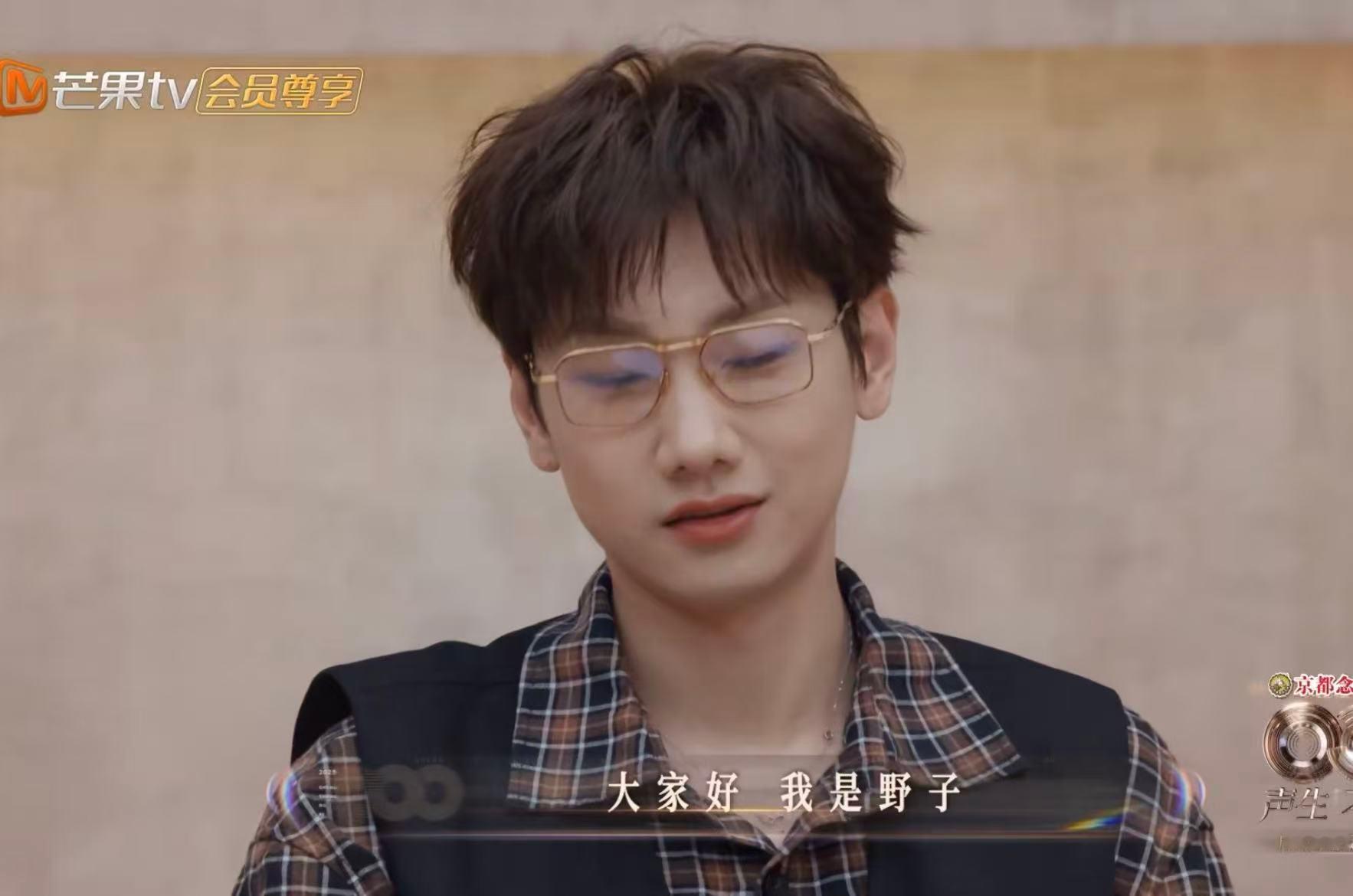 汪苏泷在《声生不息》采访里一本正经地给王赫野提建议，让他好好学普通话，说人家东北