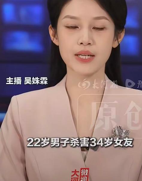 一名22岁男子杀害了34岁的女友，法院最终判处其死刑缓期执行。被害人