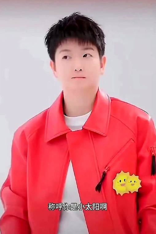 原来莎莎自己也知道，大家都称呼她为小太阳。主持人问莎莎：很多人在生活中称呼你
