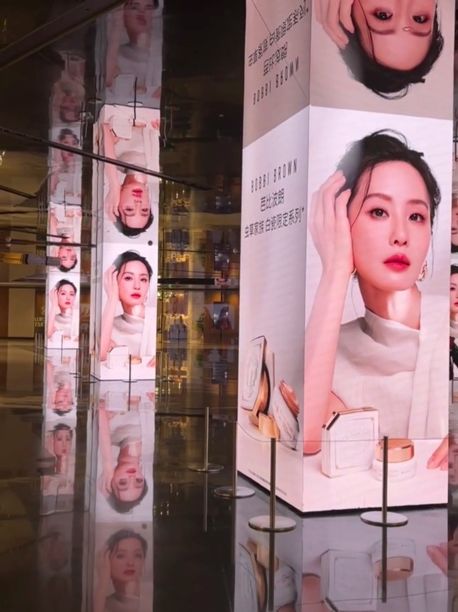 芭比波朗就这么爱刘诗诗感觉刘诗诗的代言不仅物料更新快而且推地广也超级大方，一上新