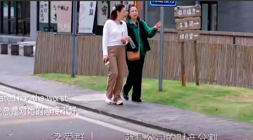 程潇对父亲的认识，很多都是从妈妈梁爱群那里转述的，不是父亲亲自说的。程潇说父