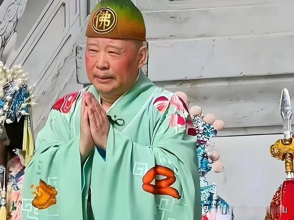 杨议给郭德纲送外号嘚儿刚！曹云金给杨议容易外号杨治刚！相声圈沉迷互相起外号，热闹