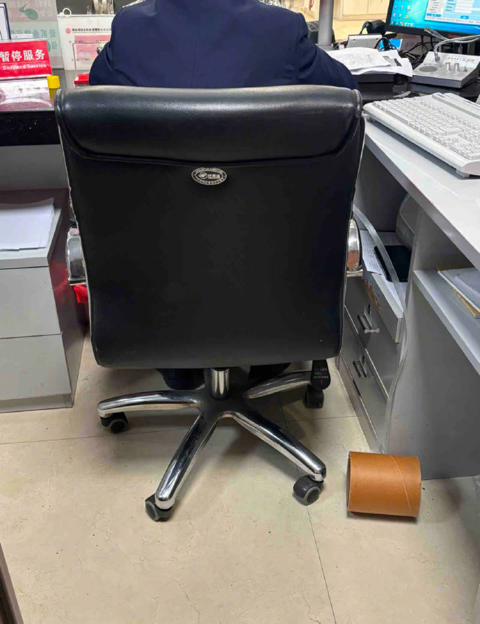 专属于银行人的宠物