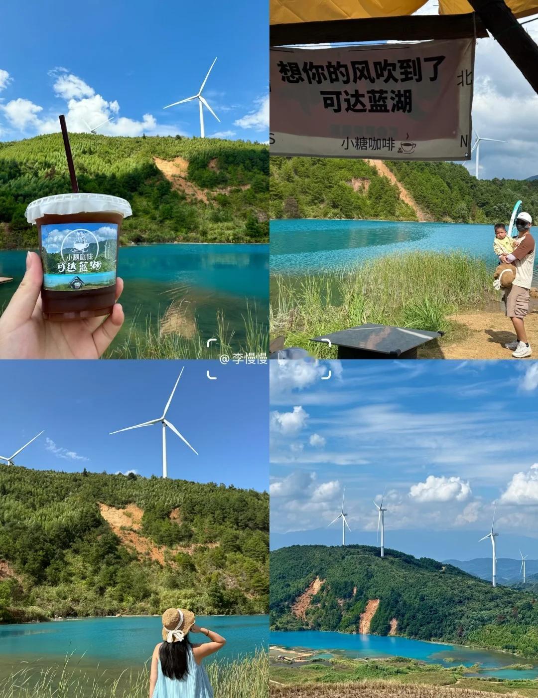 贺州最好的东西都是免费的自驾游路过贺州，发现有个蓝眼泪矿湖💙，阳光照射下真的