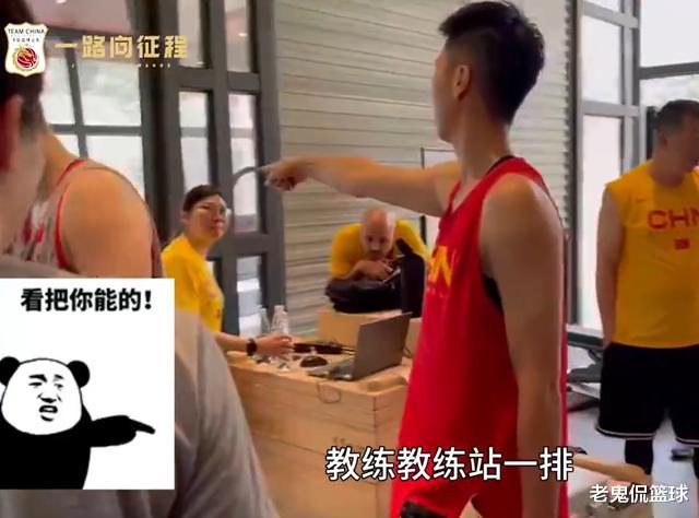 真暖心！<em>黄思静</em>变大哥，杨力维讲两句，李缘笑开花，郑薇开心晒图