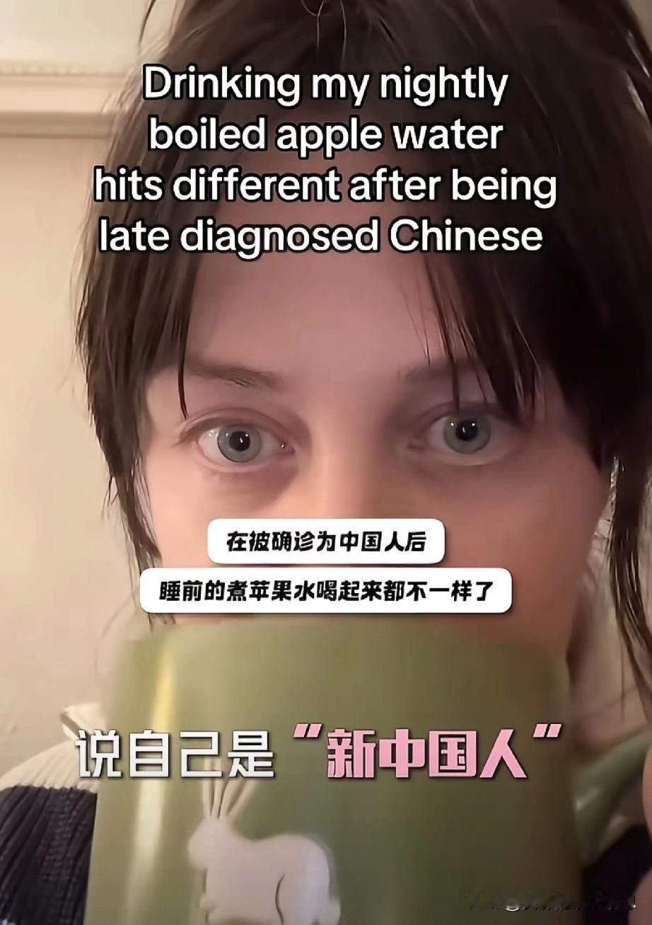 近段时间，网络上出现了一些外国人模仿东方大国的行为，比如说喝热水、坐月子等等。