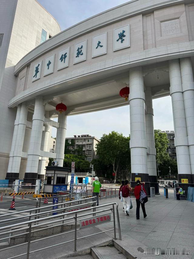 完整榜单来了！武汉大学全面放开进校，这一消息一经发布，瞬间点燃了无数人的热情与期