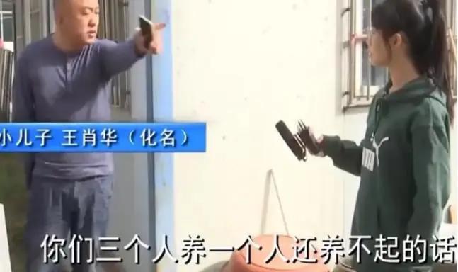 独臂赡养父母20年，为还治病外债卖掉老房得85万，转头亲妈就偷偷打越洋电话，喊回