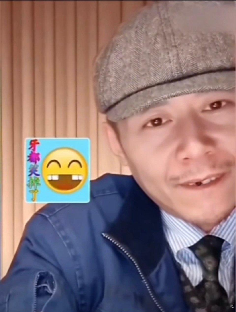 哈哈哈，有一种老年人上网的心酸感。大冰真的是情绪稳定，自己挂了好几个热搜，还能不
