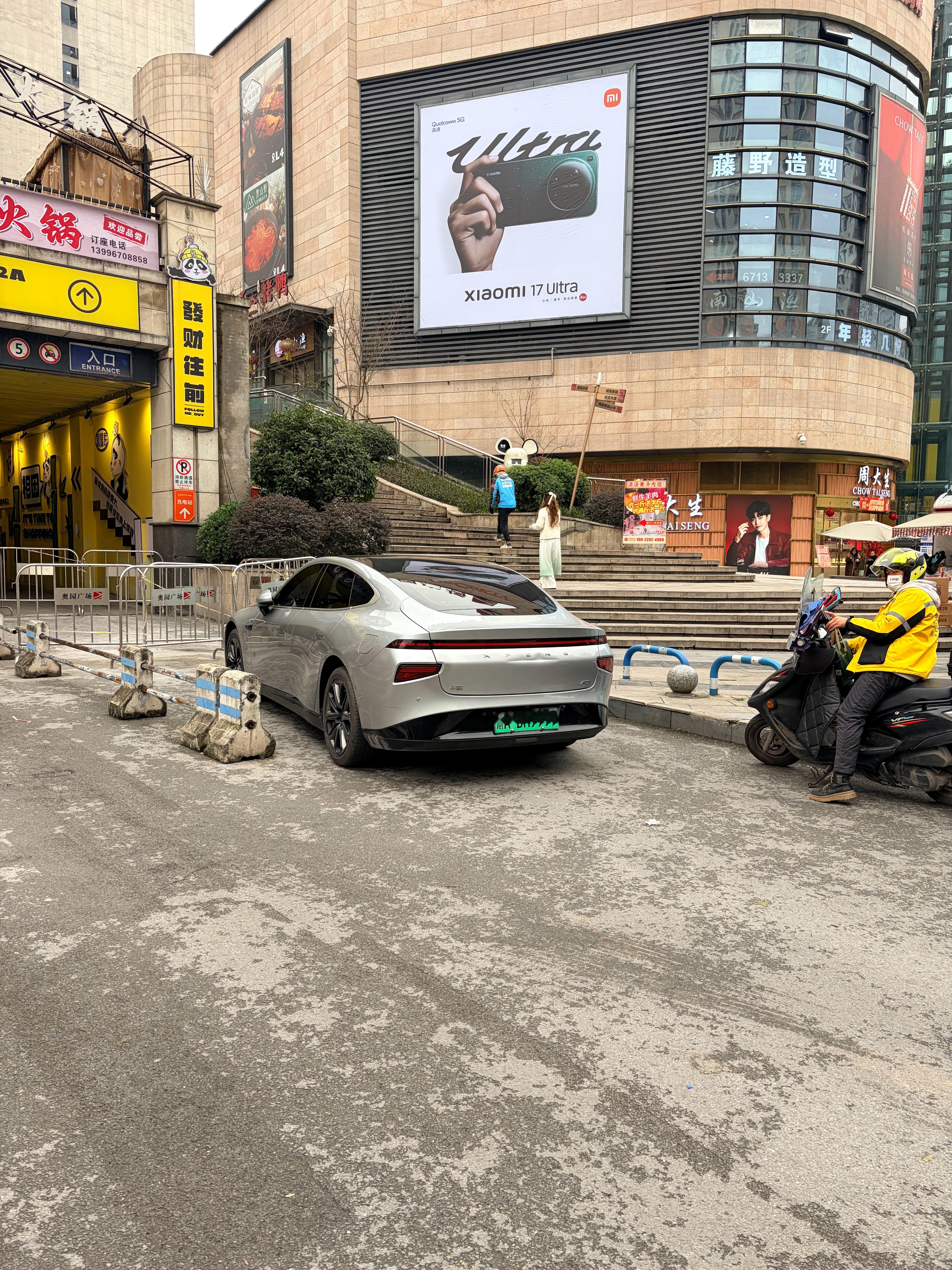 这车牌号挺好的，就是屁股.......不愧是小鹏。