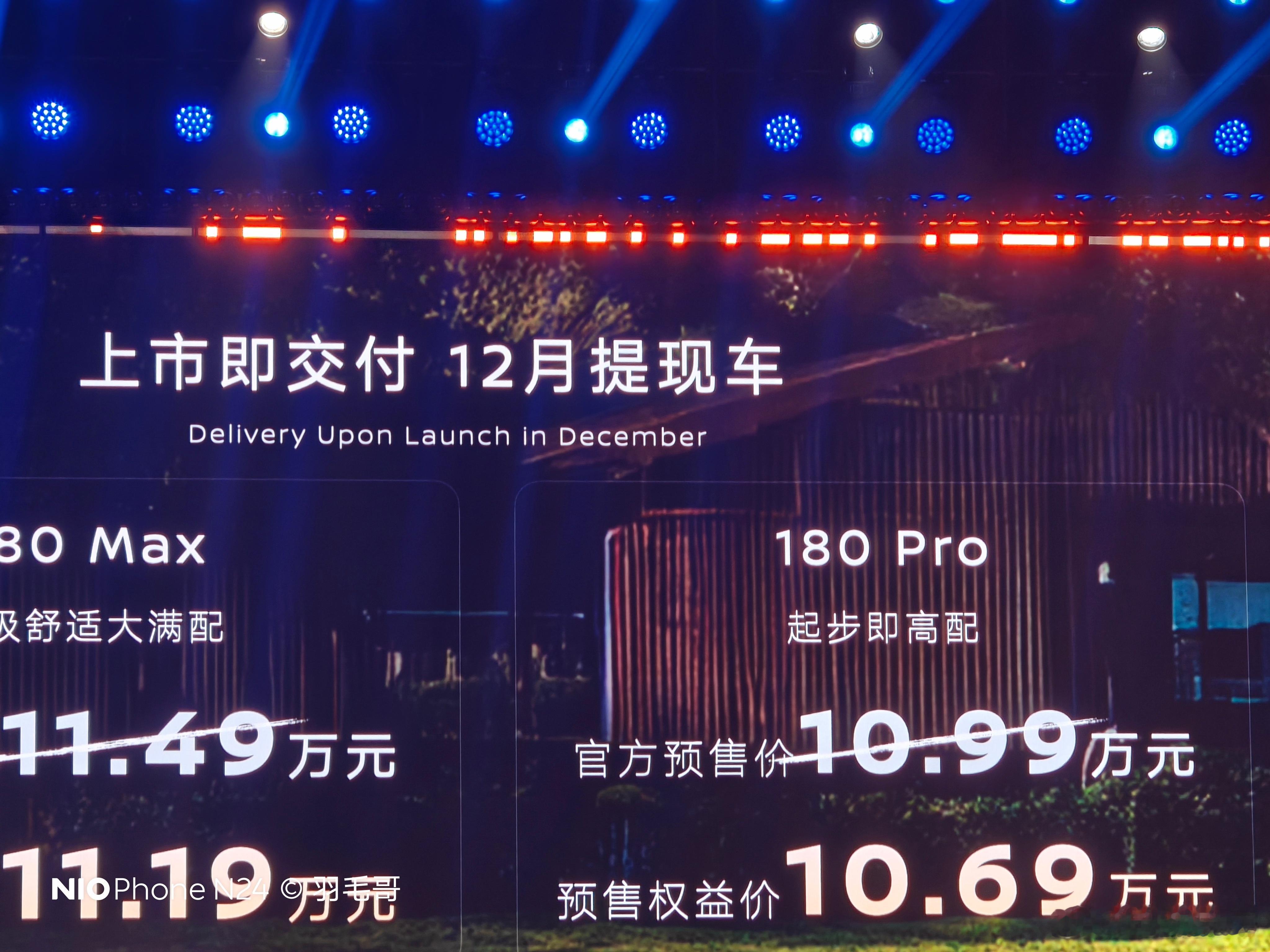 东风日产N6这个有点狠，一步冲进了一个很大的市场，有款车在这个区间最高月销做到过