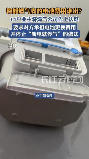 昨天和闺蜜吃火锅，她把我夹的牛肉夹回来，说“这盘你点的，我多吃一片，等下多付5块